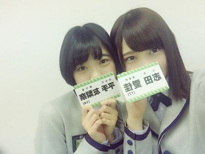 自分紹介〜 ('ω'ﾉﾉ" ☆ﾊﾟﾁﾊﾟﾁ - 画像2