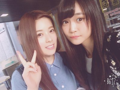 虹花からメールです\❤︎/ゆうがたパラダイス! - 画像1