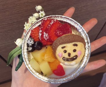 3日以内に・・・ - 画像2