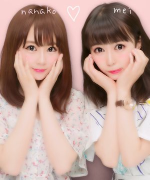なーこクッキング - 画像8