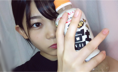 Tomorrow〜354〜のサムネイル