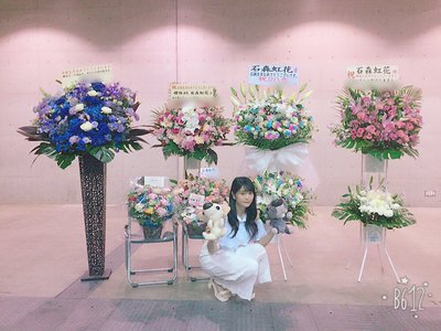 虹花からメールです\❤︎/生誕～20歳☺︎ - 画像2