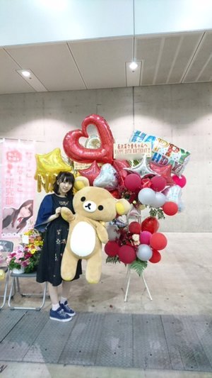 お＼(^o^) /は＼(^o^) /な＼(^o^) / - 画像2
