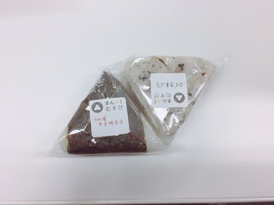 今日食べても食べてもおなかすく。きっと成長期だ～( ˶˙º˙˶ )୨ - 画像3