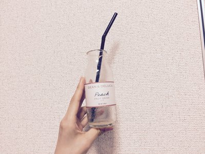 よし、木下ゆうかさん見て寝よう。 - 画像2