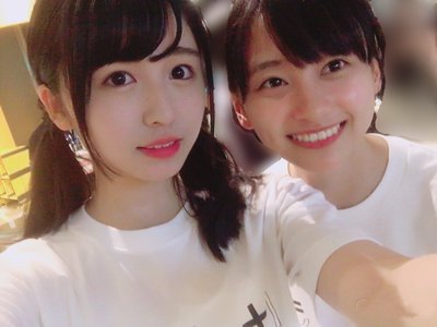なべすき、203 - 画像2