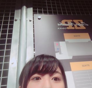 なべすき、203 - 画像4