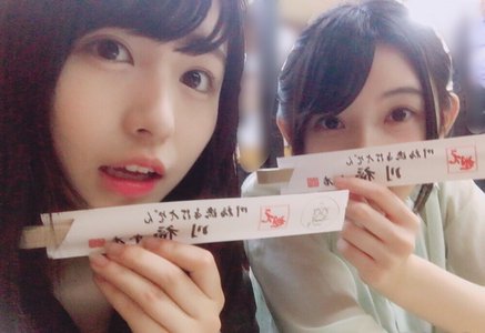 なべすき、203 - 画像5