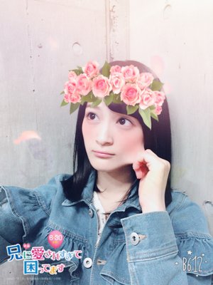 おめでとうございます - 画像2