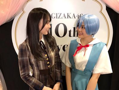 ありがとうございました - 画像3