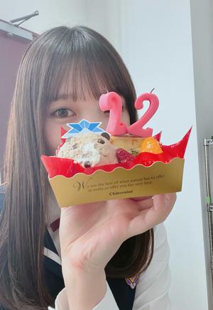 22歳になりましたのサムネイル