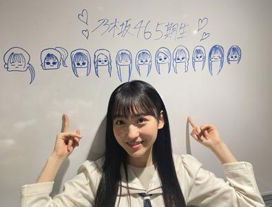 19歳になりました( ¨̮ ) 一ノ瀬美空 - 画像5