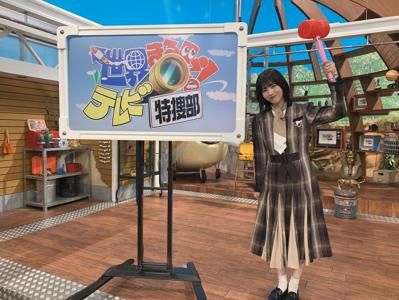 明日もバリバリ！はやしるなのサムネイル