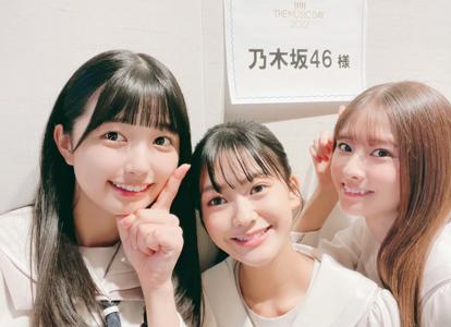16歳　五百城茉央のサムネイル