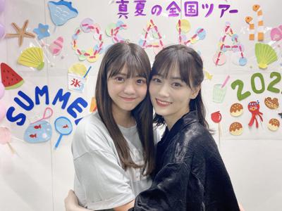 広島頑張るぞ〜！！　冨里奈央のサムネイル