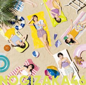 夏感じてますか？？　310. - 画像4