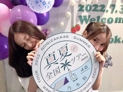 乃木坂46『結成11周年記念日』のサムネイル