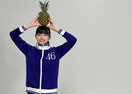 なんでやねん！      五百城 茉央のサムネイル