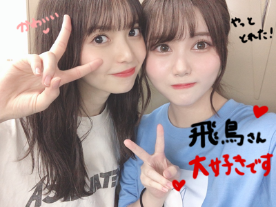 バーチャルヘアカタログ！のサムネイル
