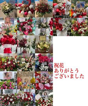 なんとなく「ずっと続く」と思っていた夏   井上和 - 画像5