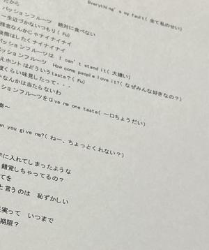 誕生日 - 画像5
