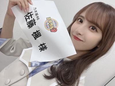初めての　318.のサムネイル