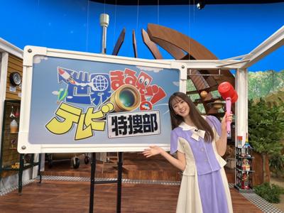 感謝の気持ち　菅原咲月のサムネイル