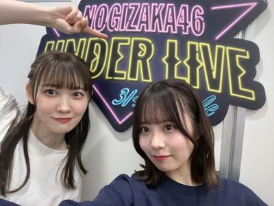 北から南のサムネイル
