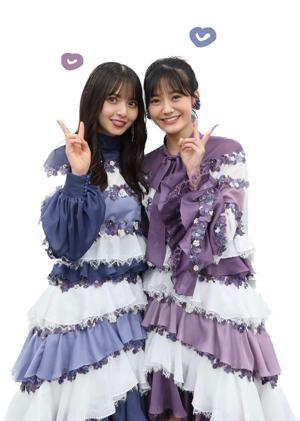 あけましておめでとうございます！　奥田いろはのサムネイル