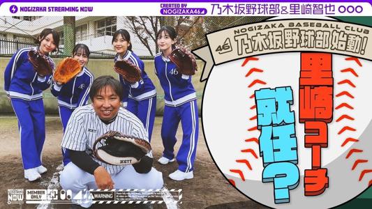 今年もよろしくおねがいしますー！ - 画像4