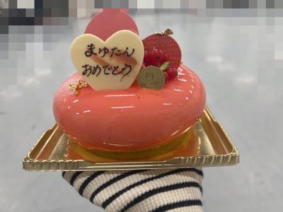 1.12 - 画像2