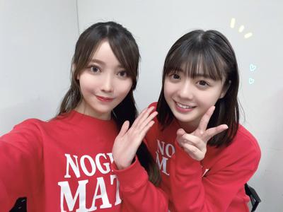 19才になりました！ありがとうございます - 画像5