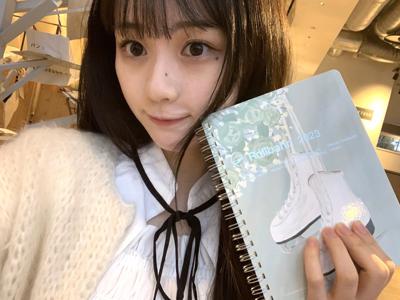 ゆるふわ〜🌸　　　　　川﨑桜のサムネイル