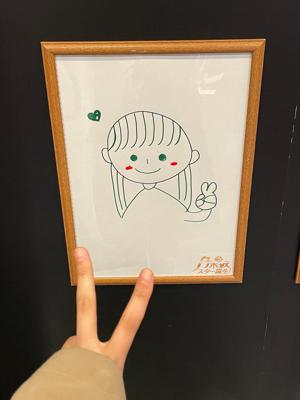 赤青白　　さてこれは何の色でしょう #イロハのキモチのサムネイル