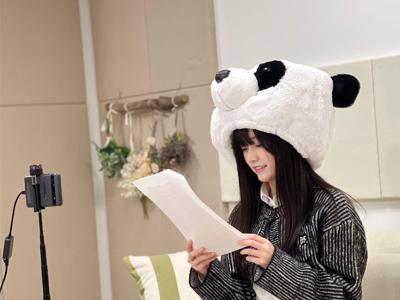 侵食されてのサムネイル