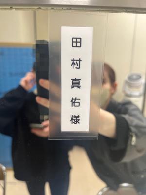 夢のような時間 - 画像2