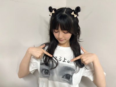 汝のサムネイル