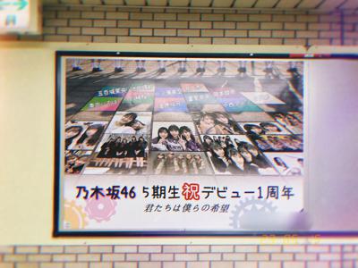汝 - 画像4