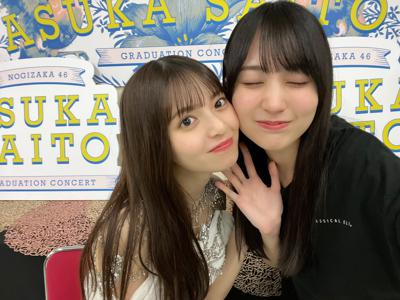 そらのサムネイル
