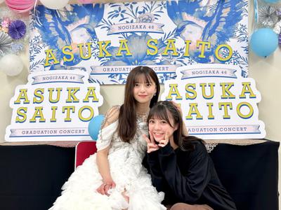 遅くなりましたが✉️ #なおもち 冨里奈央のサムネイル