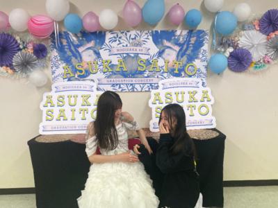 希望のサムネイル