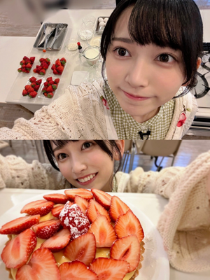 すっごく美味しく出来たんだよ 良かったら食べに来てねのサムネイル