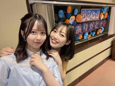 優しさとあたたかさのサムネイル