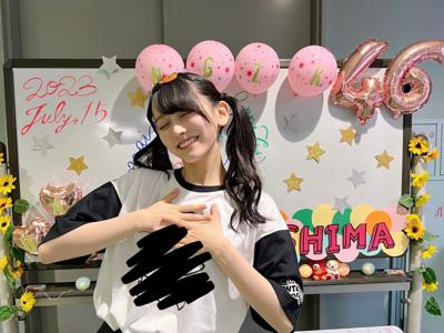 夏の大三角形のサムネイル