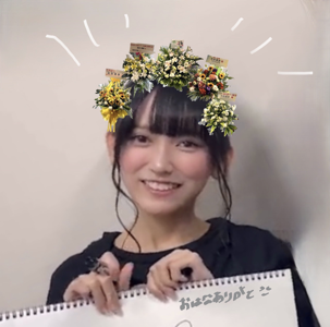 糸言糸、心。のサムネイル