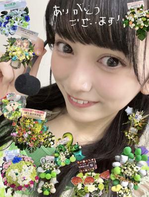 jingu~💚🤍のサムネイル