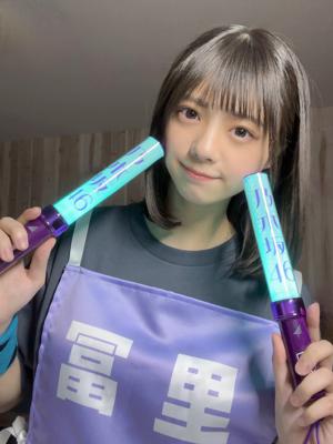 アンダーライブ！！ 冨里奈央 - 画像1