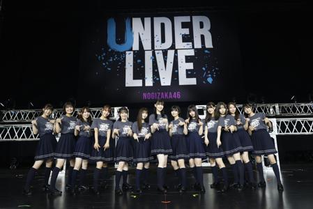 33rdSG_UnderLive_ありがとうございました！！！ - 画像1