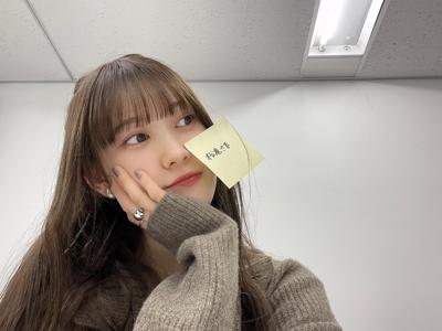 多分だけど冬が来る - 画像1