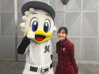 2023年！ありがとう！ - 画像1